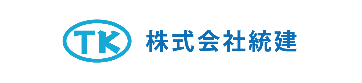 株式会社　統建